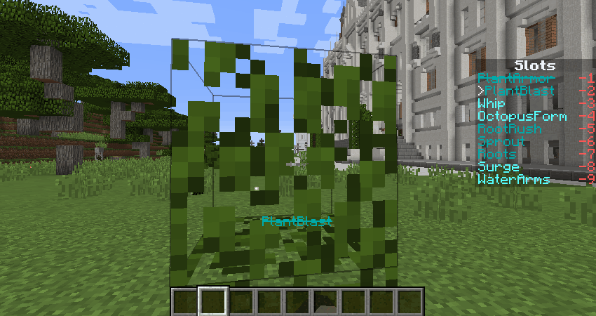 PlantBlast5.gif