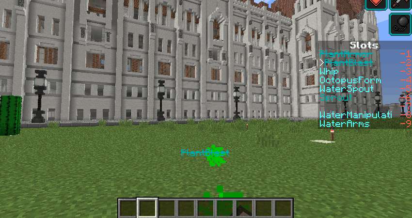 PlantBlastVine2.gif