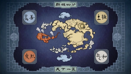 Avatar_World_map.png